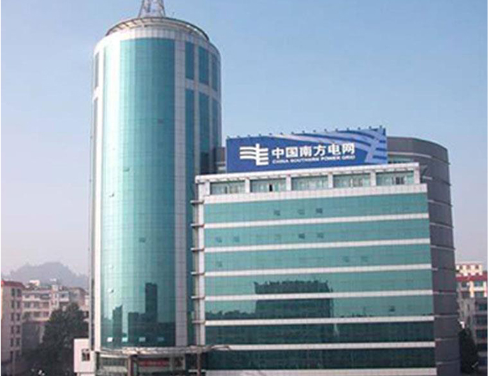 封丘南方电网