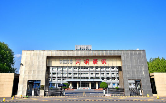 封丘河北唐山钢铁集团